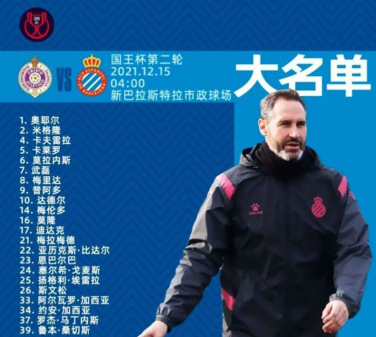 报道指出，吉拉西的合同中有违约金条款，在今年冬窗和明年夏窗生效，多特明确自己有触发该条款的条件，具体金额取决于买方来自哪个国家。
